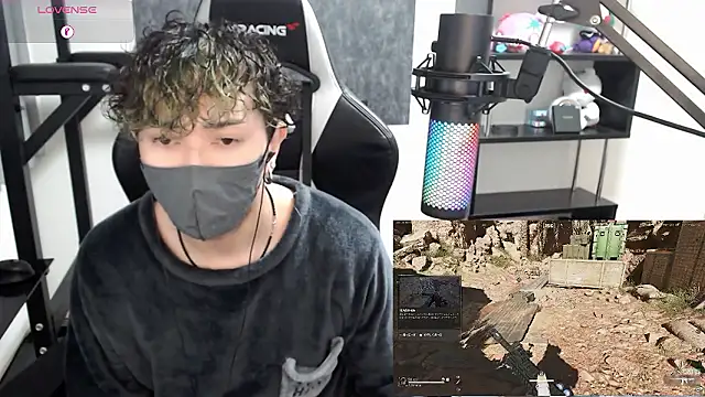 Snapshot of Shizukuu chatting on 10-30-25, 02:36 Shizukuu online show from 10-30-25, 02:36