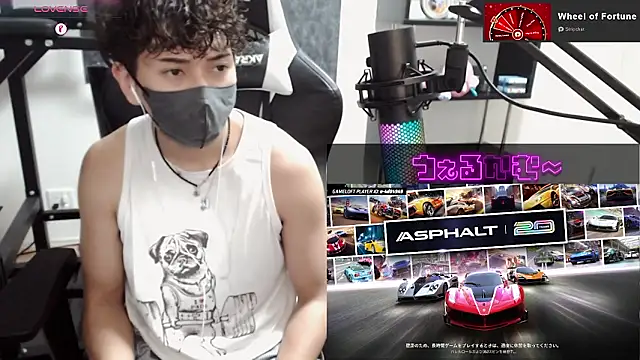 Snapshot of Shizukuu chatting on 09-09-25, 08:46 Shizukuu online show from 09-09-25, 08:46