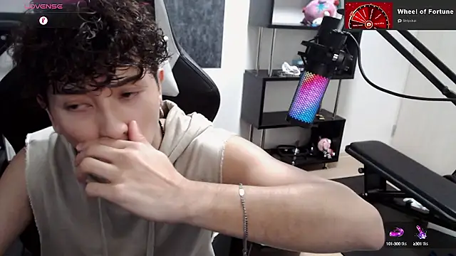 Snapshot of Shizukuu chatting on 09-10-25, 12:59 Shizukuu online show from 09-10-25, 12:59