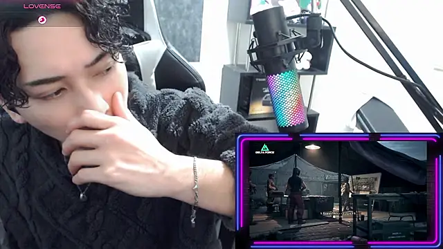 Snapshot of Shizukuu chatting on 01-15-26, 12:08 Shizukuu online show from 01-15-26, 12:08