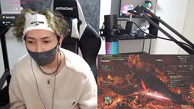 Snapshot of Shizukuu chatting on 10-31-25, 01:19 Shizukuu online show from 10-31-25, 01:19