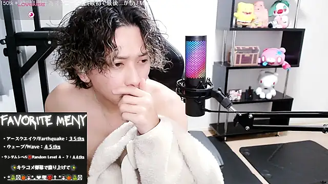 Snapshot of Shizukuu chatting on 02-24-25, 09:21 Shizukuu online show from 02-24-25, 09:21