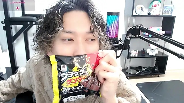 Snapshot of Shizukuu chatting on 03-15-25, 09:09 Shizukuu online show from 03-15-25, 09:09