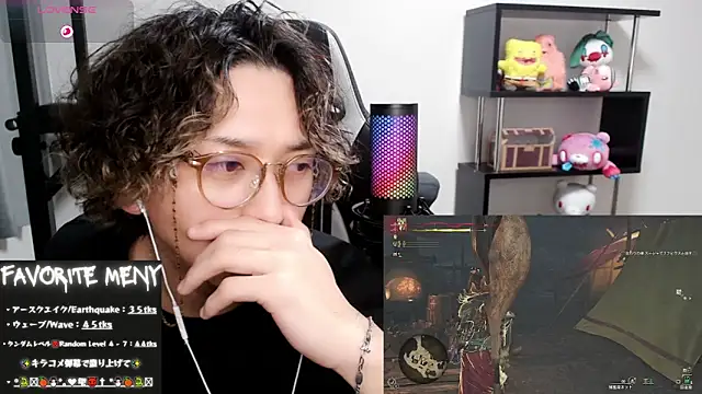 Snapshot of Shizukuu chatting on 03-02-25, 12:25 Shizukuu online show from 03-02-25, 12:25