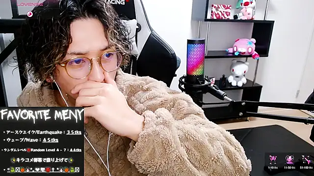 Snapshot of Shizukuu chatting on 03-07-25, 10:35 Shizukuu online show from 03-07-25, 10:35