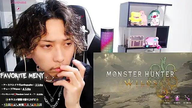 Snapshot of Shizukuu chatting on 03-03-25, 12:17 Shizukuu online show from 03-03-25, 12:17