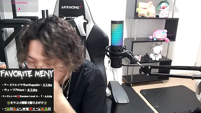 Snapshot of Shizukuu chatting on 03-03-25, 06:24 Shizukuu online show from 03-03-25, 06:24