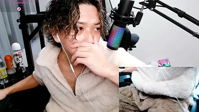 Snapshot of Shizukuu chatting on 01-26-25, 04:09 Shizukuu online show from 01-26-25, 04:09