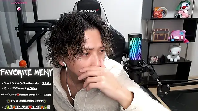 Snapshot of Shizukuu chatting on 02-20-25, 12:15 Shizukuu online show from 02-20-25, 12:15