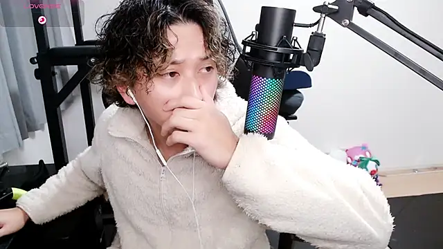 Snapshot of Shizukuu chatting on 01-29-25, 10:05 Shizukuu online show from 01-29-25, 10:05