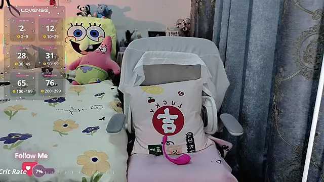 Lisa-s online show from 02-26-26, 02:11