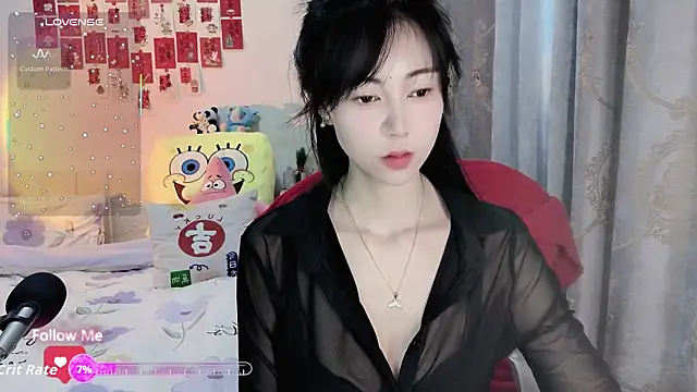 Lisa-s online show from 01-07-26, 02:38