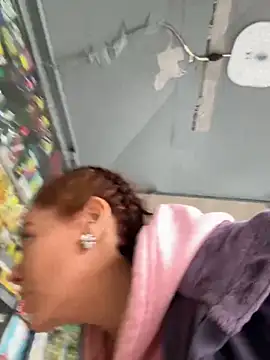 Snapshot of tanyagrey chatting on 02-01-25, 08:18 tanyagrey online show from 02-01-25, 08:18