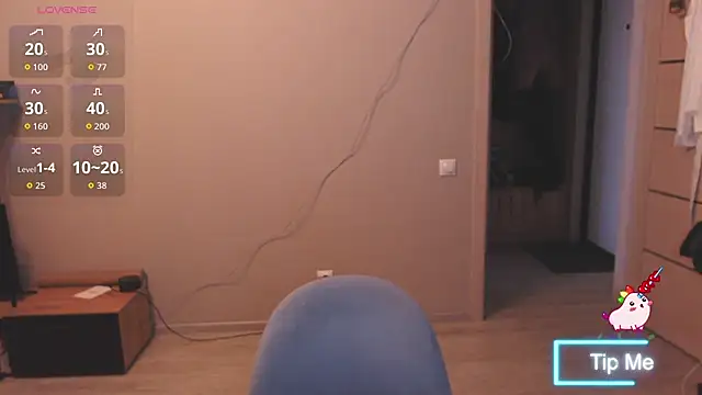 Brience online show from 04-19-26, 01:17