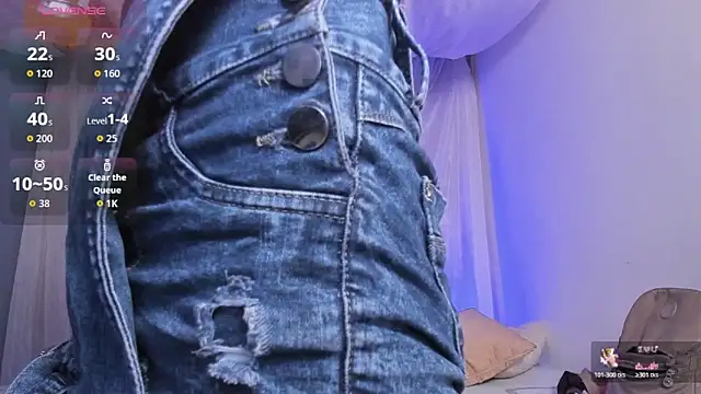 salomee star  online show from 11-15-25, 07:07