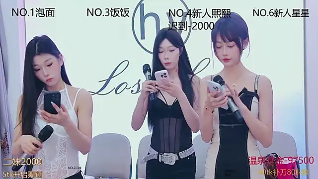 Snapshot of hymsv222by chatting on 03-03-25, 12:23 hymsv222by online show from 03-03-25, 12:23