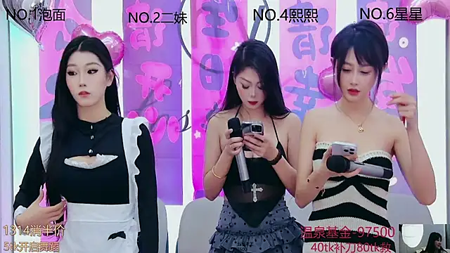 Snapshot of hymsv222by chatting on 03-21-25, 12:18 hymsv222by online show from 03-21-25, 12:18