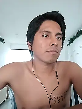 Snapshot of Engel420 chatting on 01-29-25, 02:32 Engel420 online show from 01-29-25, 02:32