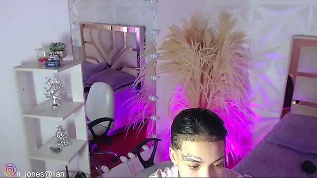 Jonesliam23 online show from 02-04-26, 06:58