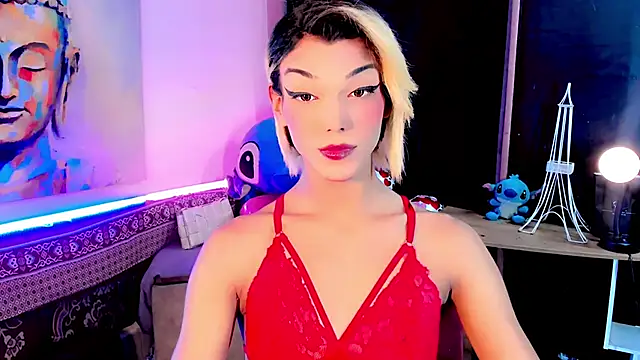 the-horus-girl online show from 03-11-25, 04:30
