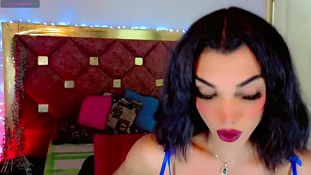 the-horus-girl online show from 04-07-26, 11:50