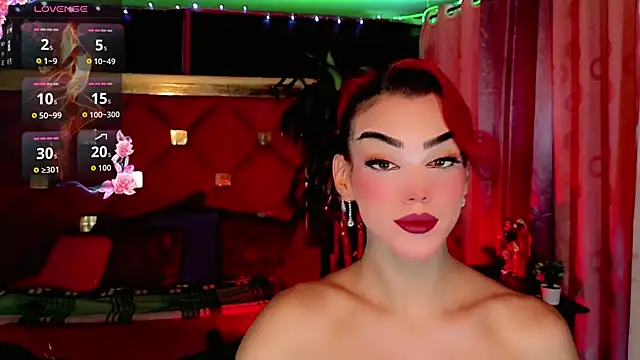 the-horus-girl online show from 03-20-26, 06:14