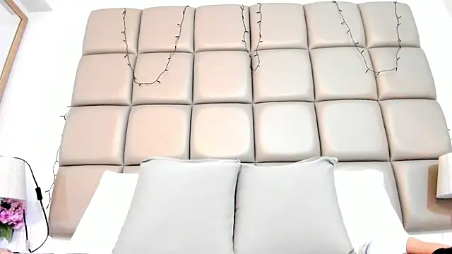 DojaAissha online show from 12-15-25, 08:14