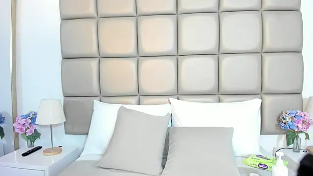 DojaAissha online show from 01-10-26, 07:20