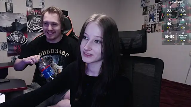 camcoupbang online show from 02-02-25, 02:06