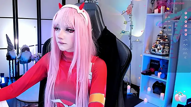 LilithLin online show from 01-18-26, 12:58