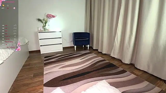 Snapshot of diaanona chatting on 05-18-26, 11:42 diaanona online show from 05-18-26, 11:42