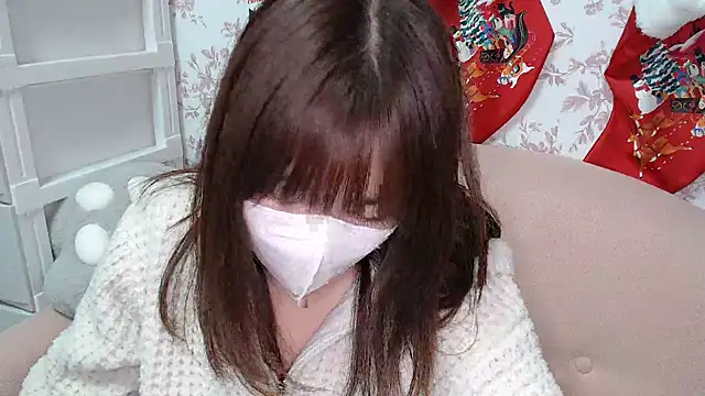 mei hosina online show from 12-21-25, 06:42