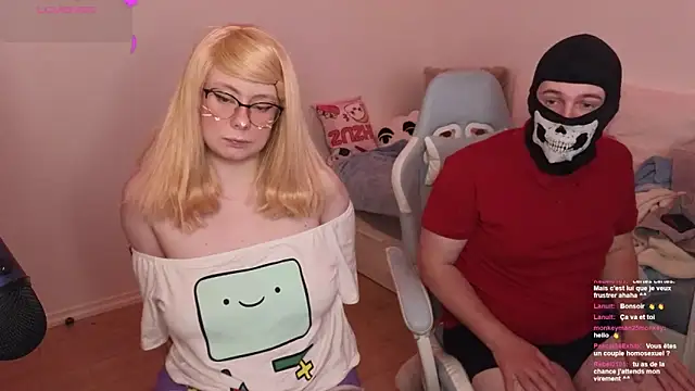 Angel Kittyy online show from 05-02-26, 08:25