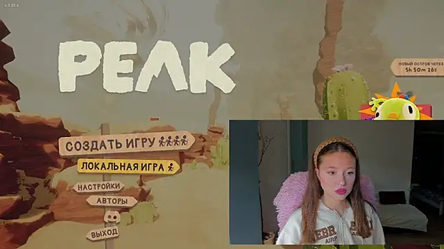 Kimsweet7 online show from 10-12-25, 11:11