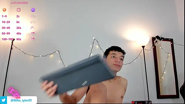 Snapshot of mike_tylor01 chatting on 03-10-25, 02:48 mike tylor01 online show from 03-10-25, 02:48