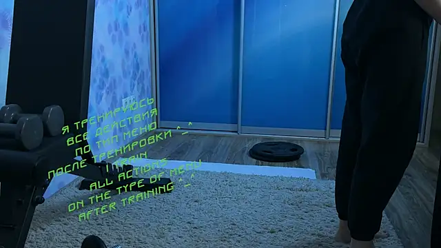 KiraLiLime online show from 03-11-25, 03:02