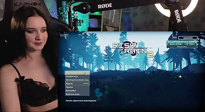 KiraLiLime online show from 11-15-25, 09:35