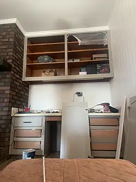 Pegasus0401 online show from 01-16-26, 06:34