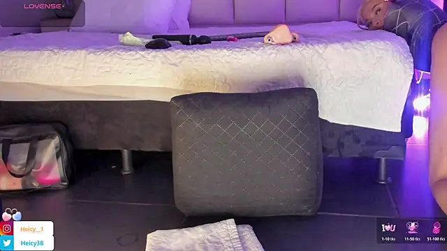 Heicy  online show from 04-13-26, 08:13