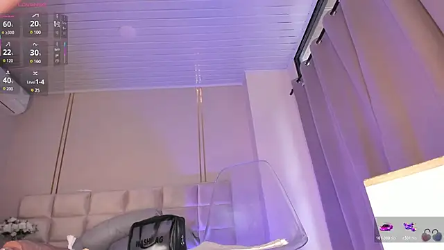 Heicy  online show from 01-12-26, 08:04