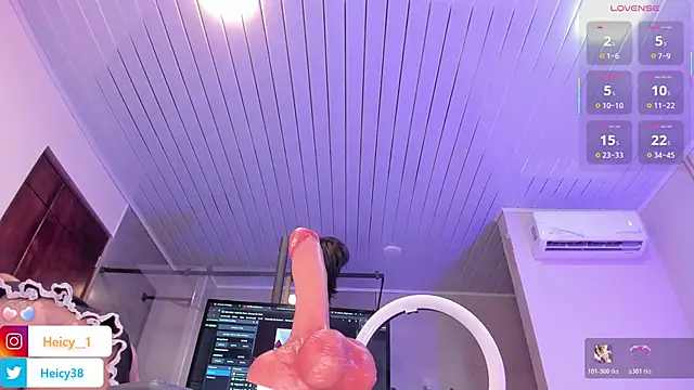 Snapshot of Heicy_ chatting on 02-09-26, 08:07 Heicy online show from 02-09-26, 08:07