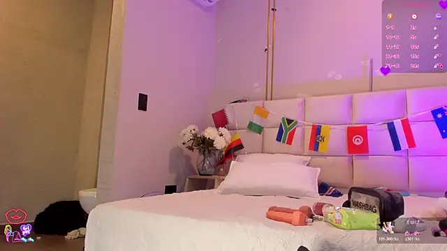 Heicy  online show from 07-18-26, 07:44
