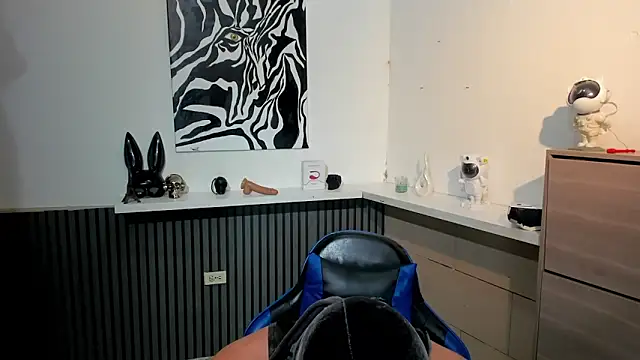 Daemon21 online show from 12-17-25, 08:25