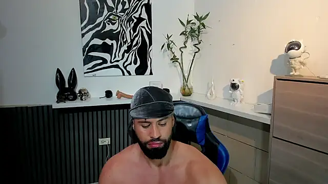 Daemon21 online show from 12-18-25, 08:23