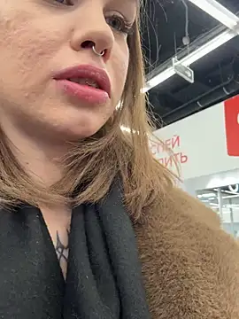 Street young online show from 02-13-25, 03:45