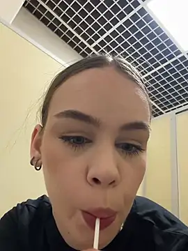 Street young online show from 03-19-26, 12:05