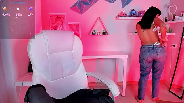 Valkiria ponce online show from 03-03-26, 05:14