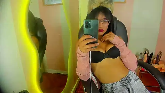 Aura love69 online show from 11-07-25, 05:01