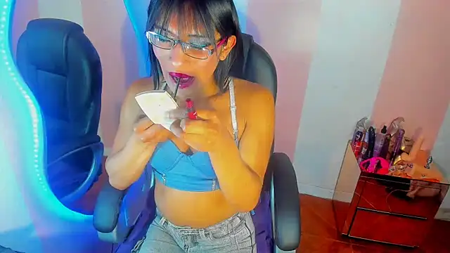 Aura love69 online show from 11-26-25, 03:45