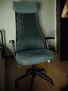 NChai5259 online show from 09-11-25, 10:37